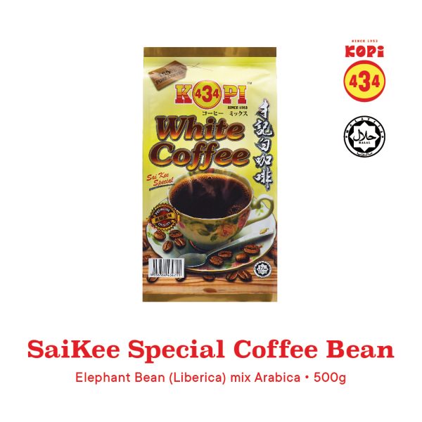 Muar Kopi 434 Pure Coffee Bean SK SPECIAL Sai Kee SPECIAL 500GM Elephant Bean Mix Arabica-01