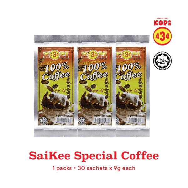 Pure Coffee Sk Special Sai Kee Special 30 Bags 30 Uncang Long Black Elephant Bean Mix Arabica-01